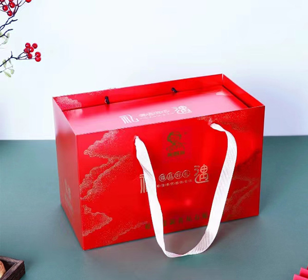 禮遇精裝月餅禮盒