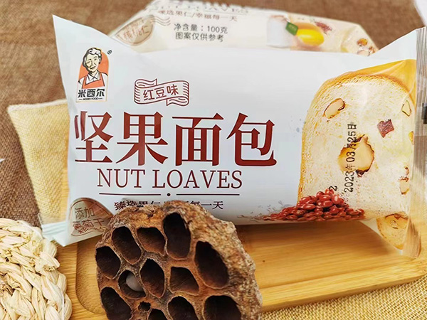 堅果紅豆味麵包