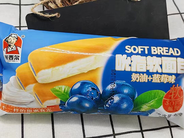 奶油+藍莓味吮指軟麵包
